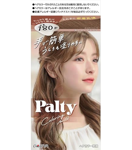 Amazon | パルティ ヘアカラー カラーリングミルク おねがいブラウン